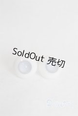 グラスアイ12mm未使用新品 U-25-03-04-261-TN-ZU