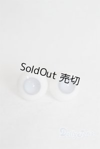 グラスアイ12mm未使用新品 U-25-03-04-261-TN-ZU