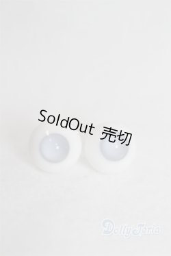 画像1: グラスアイ12mm未使用新品 U-25-03-04-261-TN-ZU