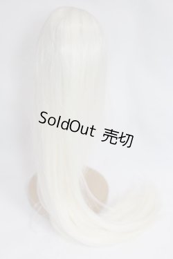 画像2: 9〜10inchウィッグ未使用新品 A-25-07-09-066-TN-ZA