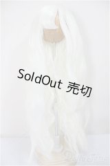 9〜10inchウィッグ未使用新品/インチ　BJD　MJD　ドール用 A-25-08-20-173-TN-ZA