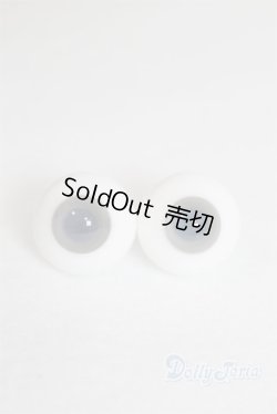 画像1: 16mmグラスアイ未使用新品 U-25-03-04-253-TN-ZU
