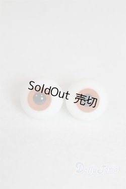 画像1: 16mmグラスアイ未使用新品 U-25-02-25-290-TN-ZU