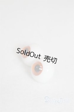 画像2: 16mmグラスアイ未使用新品 U-25-02-25-290-TN-ZU