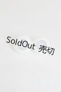 グラスアイ12mm未使用新品 U-25-03-04-274-TN-ZU