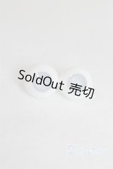 グラスアイ12mm未使用新品 U-25-03-04-274-TN-ZU