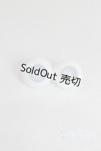 グラスアイ12mm未使用新品 U-25-03-04-274-TN-ZU