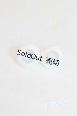 画像1: グラスアイ12mm未使用新品 U-25-03-04-274-TN-ZU