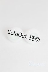 14mmグラスアイ未使用新品 U-25-03-11-245-TN-ZU
