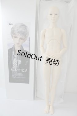 画像5: SD17BOY/キリコ U-24-02-14-212-TN-ZU