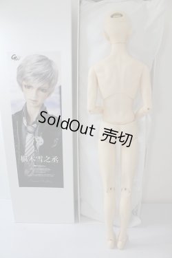 画像6: SD17BOY/キリコ U-24-02-14-212-TN-ZU