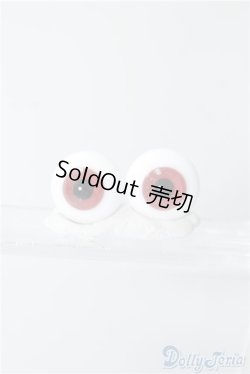 画像1: 18ｍｍグラスアイ U-24-09-17-207-TN-ZU