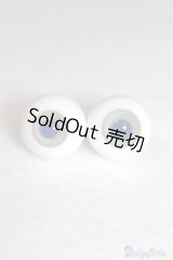 グラスアイ16MM【新品】 U-24-10-08-263-TN-ZU