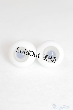 画像1: グラスアイ16MM【新品】 U-24-10-08-263-TN-ZU