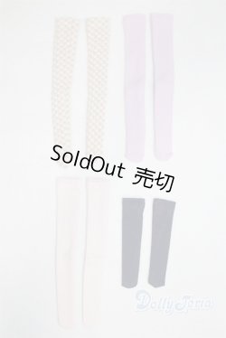 画像2: MSD/OF：ソックスセット新品未使用 U-24-08-20-260-TN-ZU