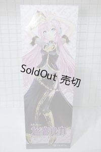 DD/巡音ルカ Y-24-02-14-003-TN-ZY