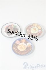 カプセルトイ/3点セット A-25-07-16-1099-TN-ZU