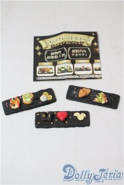 画像1: カプセルトイ/3点セット A-25-07-16-1089-TN-ZU