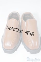 SDGrB/OF：靴 U-24-09-24-104-TN-ZU
