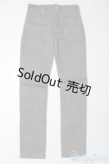 SD13BOY/OF：パンツ U-24-09-17-146-KN-ZU