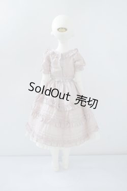 画像6: SD女の子/まいメモリアルワンオフモデルaone様 U-23-11-22-216-TN-ZU