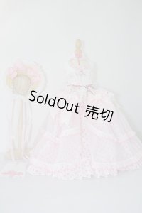 SD/OF：S eternal maiden製ドレスセット U-23-11-29-111-TN-ZU