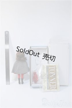 画像3: tinybetsy/cozycape S-26-05-03-381-TN-ZS