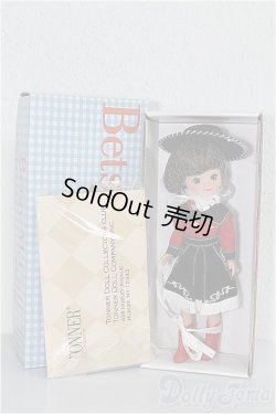 画像2: tinybetsy/visit to lunch/ A-25-04-23-362-TN-ZA