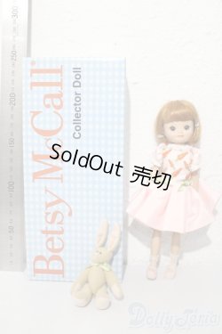 画像3: tinybetsy/classic stripes brunette/ A-26-01-21-1051-TN-ZU