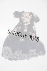 MSD/OF：ワンピースセット U-26-04-08-067-TN-ZU