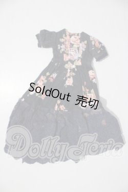 画像1: MSD/OF：ワンピースセット U-26-04-08-067-TN-ZU