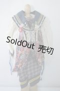 SDGｒB/OF：ディーラー製衣装セット U-23-12-13-151-TN-ZU