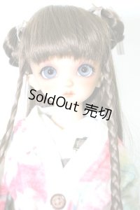 SDM女の子/コーディネートモデルF-60 U-23-12-20-209-TN-ZU