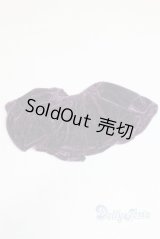 SDM/OF:rabitt製ベルベットボトム U-24-07-23-155-TN-ZU