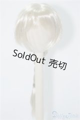 9〜10inch/ウィッグ U-24-10-08-042-TN-ZU