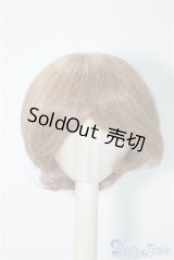9〜10inch/ウィッグ U-24-09-03-013-TN-ZU