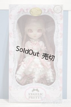 画像2: 【新宿マルイアネックス店 店頭販売商品】プーリップ/デコレーションケーキドレスケーキ　2100130000004936-ZM