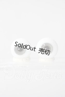画像1: irisdoll製グラスアイ18mm U-26-04-29-060-TN-ZU