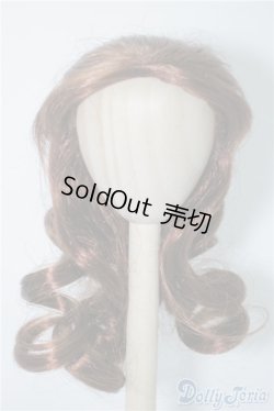 画像1: 9〜10inch/ウィッグ U-24-10-08-029-TN-ZU