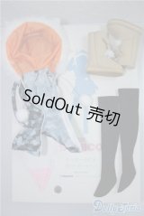 スーパーそに子パーカーセット A-24-10-23-1113-TN-ZU