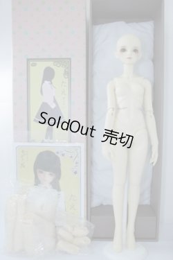 画像5: SDGr/たえ 夢少女ver. U-24-01-10-214-TN-ZU