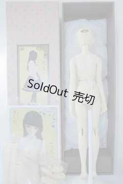 画像6: SDGr/たえ 夢少女ver. U-24-01-10-214-TN-ZU