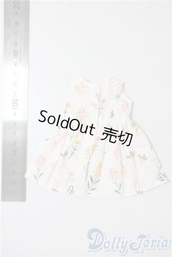 画像2: 幼SD/OF：ワンピース U-25-07-01-205-TN-ZU