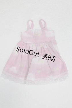 画像1: 幼SD/OF：ワンピース U-24-01-17-267-TN-ZU