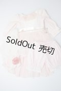 DSD/OF：マイ・ディアガーデンドレスセット U-24-01-17-125-TN-ZU