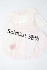 DSD/OF：マイ・ディアガーデンドレスセット U-24-01-17-125-TN-ZU