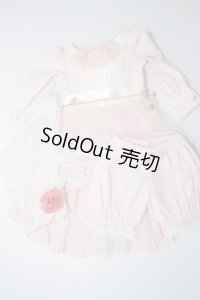 DSD/OF：マイ・ディアガーデンドレスセット U-24-01-17-125-TN-ZU