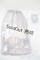 SD13女の子/OF：エリザベスデフォルト衣装＆靴セット U-25-05-13-085-TN-ZU