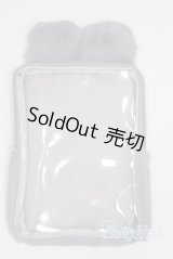 1/12〜1/8ドール用/ドールポーチ A-25-07-23-039-TN-ZA