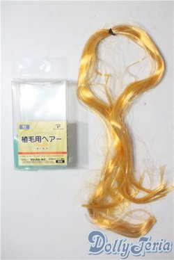 画像1: 1/6VOLKS/植毛用ヘアー A-25-07-30-1085-KD-ZU